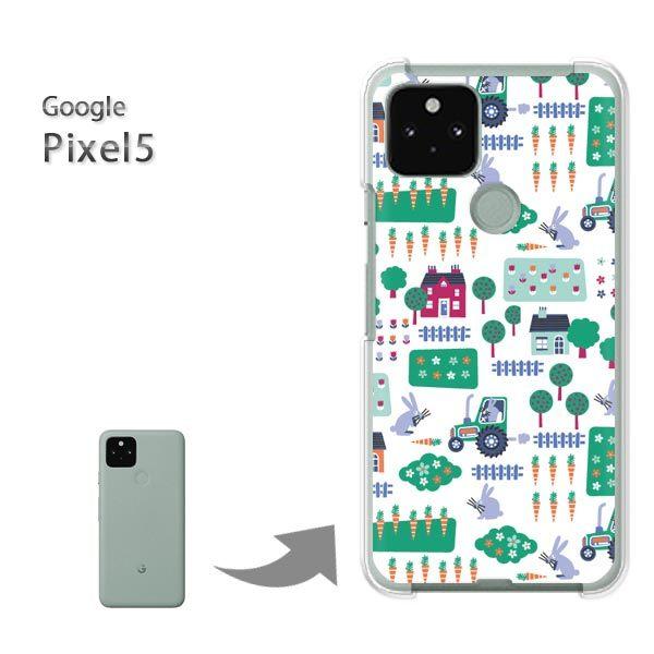  Pixel5 P[X Jo[ pixel5 n[hP[X fUC ()/pixel5-pc-new0968