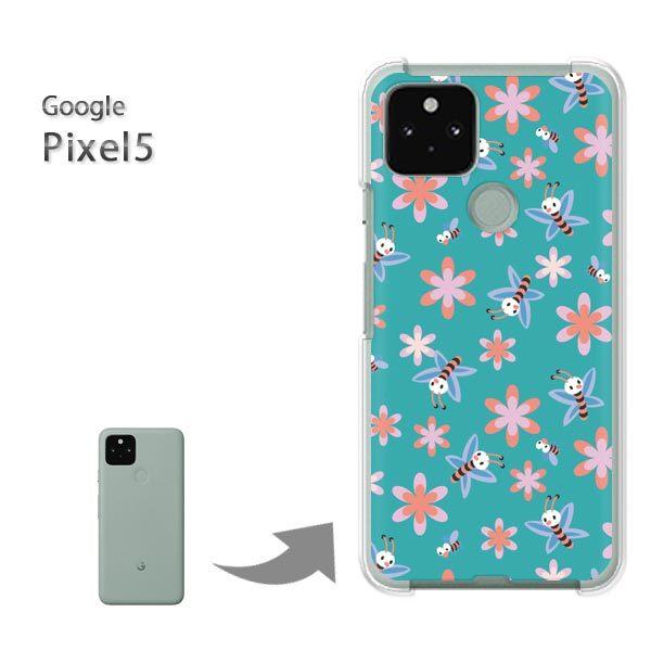 Pixel5 �P�[�X �J�o�[ pixel5 �n�[�h�P�[�X �f�U�C�� �ԁE�I(�O���[��)/pixel5-pc-new0971