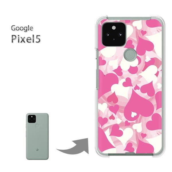 Pixel5 �P�[�X �J�o�[ pixel5 �n�[�h�P�[�X �f�U�C�� �n�[�g032/pixel5-PM032