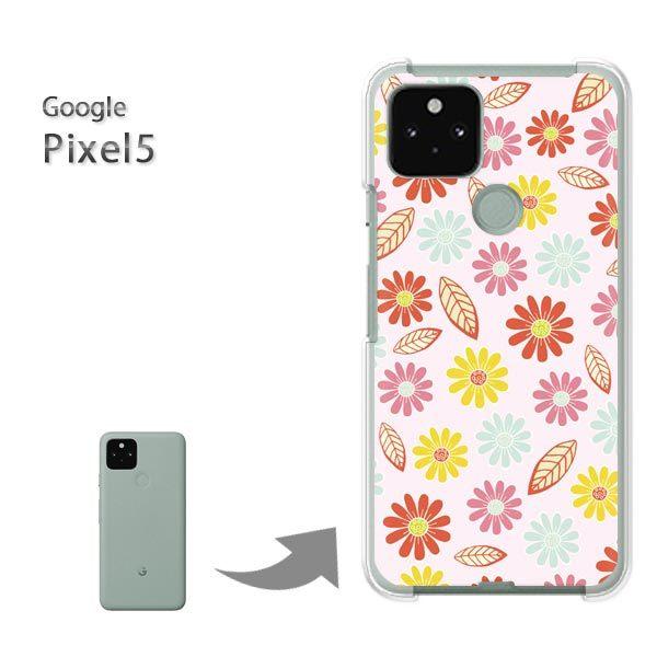 ���� Pixel5 �P�[�X �J�o�[ pixel5 �n�[�h�P�[�X �f�U�C�� ���g���t�����[058/pixel5-PM058