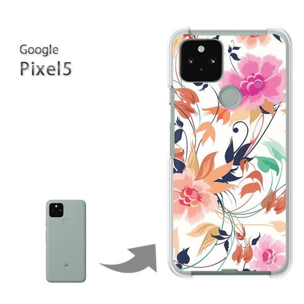 ���� Pixel5 �P�[�X �J�o�[ pixel5 �n�[�h�P�[�X �f�U�C�� �t�����[104/pixel5-PM104