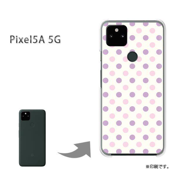 ���� Pixel5A 5G �J�o�[ �n�[�h�P�[�X �f�U�C�� ���o�b�N�E�p�X�e���h�b�g/pixel5a5g-M111