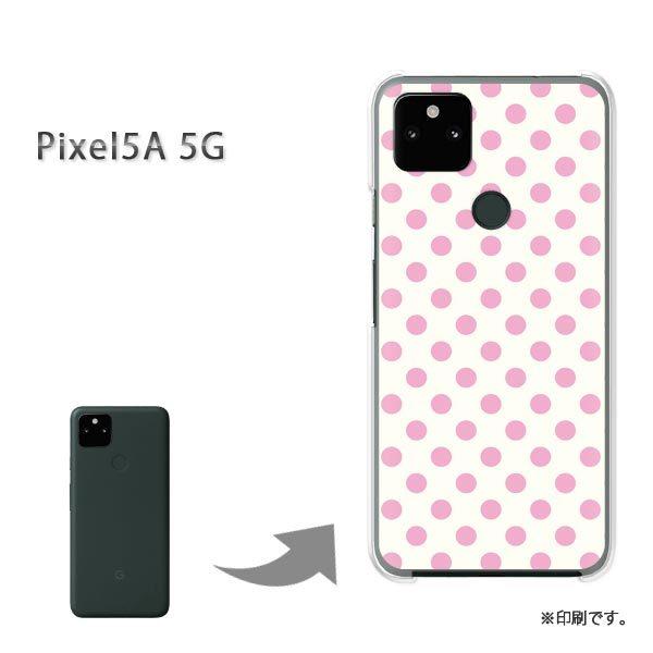 Pixel5A 5G �J�o�[ �n�[�h�P�[�X �f�U�C�� ���o�b�N�E���s���N�h�b�g/pixel5a5g-M112
