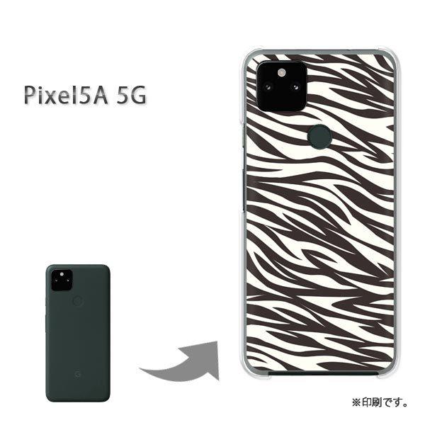  Pixel5A 5G Jo[ n[hP[X fUC obNE[u/pixel5a5g-M205