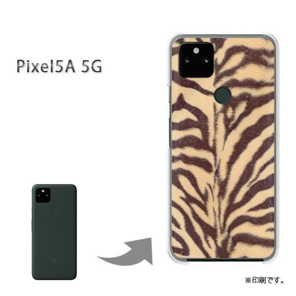 Pixel5A 5G �J�o�[ �n�[�h�P�[�X �f�U�C�� �g�����iB�j/pixel5a5g-M707