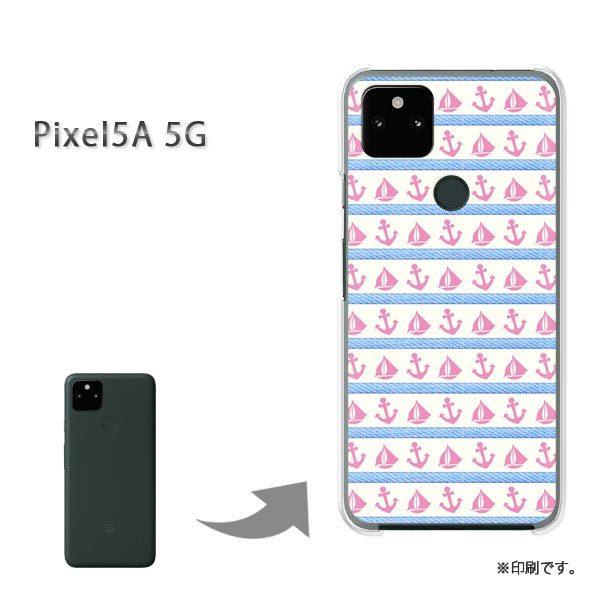 Pixel5A 5G �J�o�[ �n�[�h�P�[�X �f�U�C�� �}����/pixel5a5g-M732