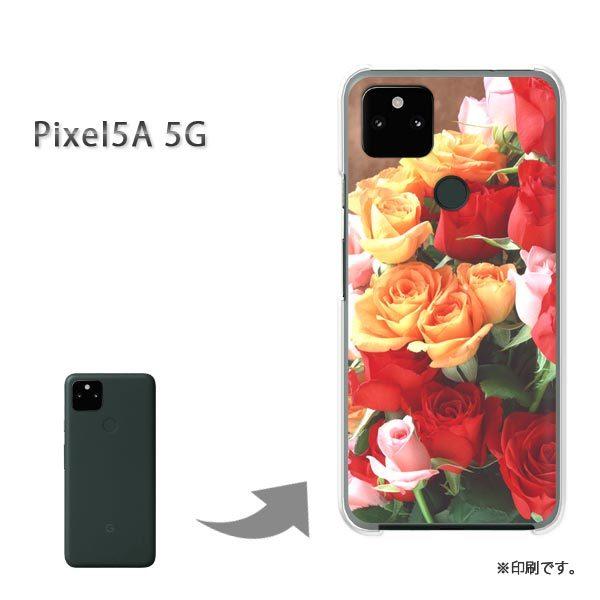 Pixel5A 5G �J�o�[ �n�[�h�P�[�X �f�U�C�� �o���iA�j/pixel5a5g-M901
