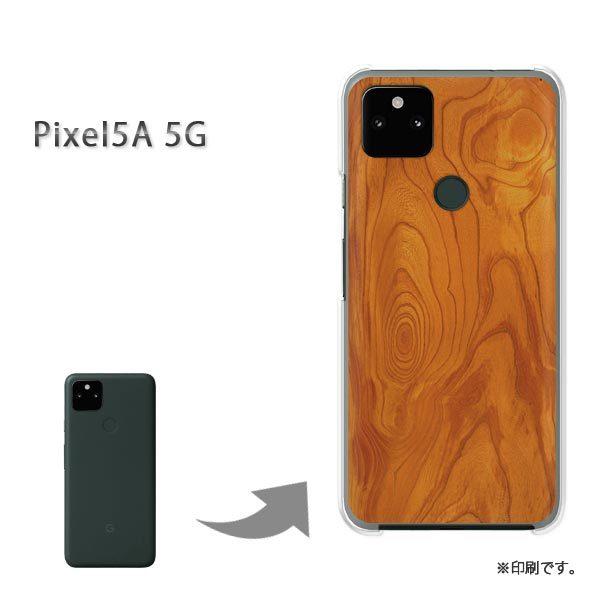 Pixel5A 5G �J�o�[ �n�[�h�P�[�X �f�U�C�� �ؖځiA)/pixel5a5g-M991