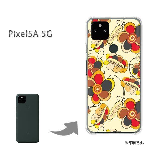 Pixel5A 5G �J�o�[ �n�[�h�P�[�X �f�U�C��  ��(�x�[�W��)/pixel5a5g-pc-ne016