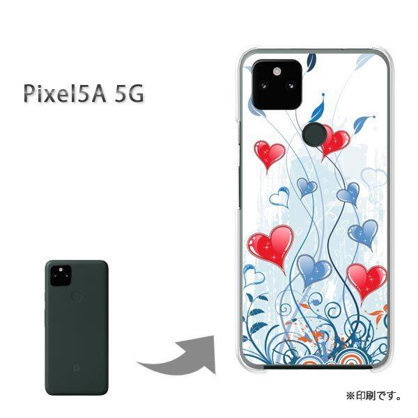 Pixel5A 5G �J�o�[ �n�[�h�P�[�X �f�U�C��  �n�[�g(�u���[)/pixel5a5g-pc-ne080