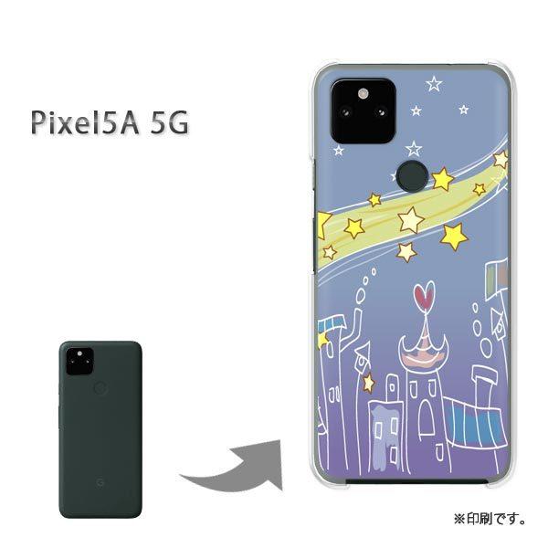 Pixel5A 5G �J�o�[ �n�[�h�P�[�X �f�U�C��  ���E�L���L��(��)/pixel5a5g-pc-ne141