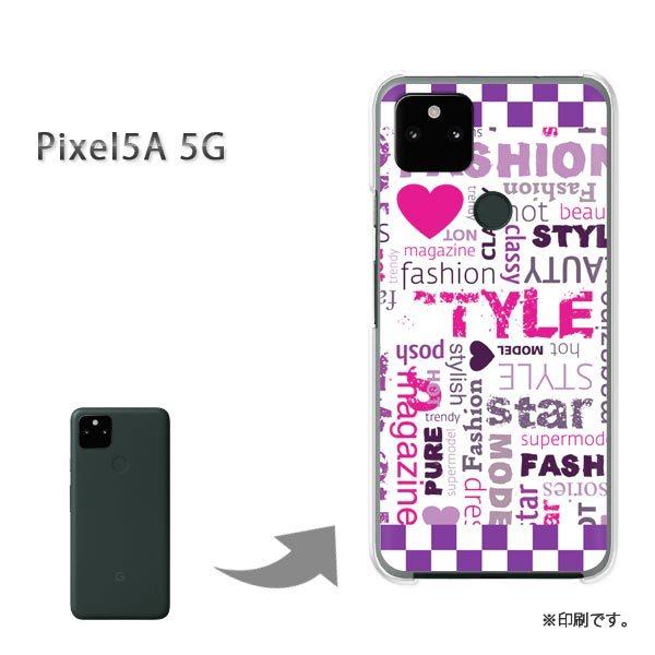 Pixel5A 5G �J�o�[ �n�[�h�P�[�X �f�U�C��  �V���v���EPOP�i���j/pixel5a5g-pc-ne208