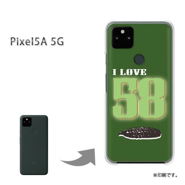 Pixel5A 5G �J�o�[ �n�[�h�P�[�X �f�U�C��  �e�L�X�^�C���E�V���v���i�O���[���j/pixel5a5g-pc-ne353