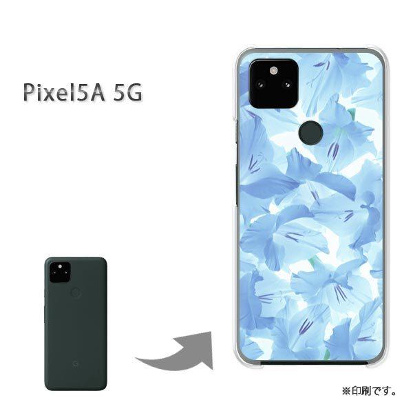  Pixel5A 5G Jo[ n[hP[X fUC (u[)/pixel5a5g-pc-new0002