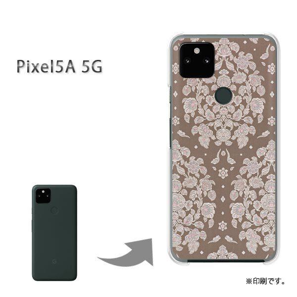 Pixel5A 5G �J�o�[ �n�[�h�P�[�X �f�U�C�� �V���v��(�u���E���j/pixel5a5g-pc-new0278