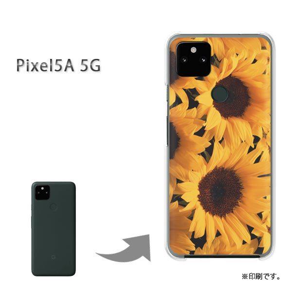 Pixel5A 5G �J�o�[ �n�[�h�P�[�X �f�U�C�� �ԁE�Ђ܂��(��)/pixel5a5g-pc-new0350
