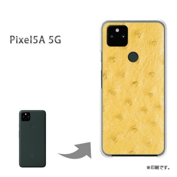 Pixel5A 5G �J�o�[ �n�[�h�P�[�X �f�U�C�� �I�[�X�g���b�`������E����(��)/pixel5a5g-pc-new0472