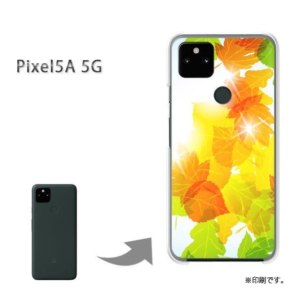 ���� Pixel5A 5G �J�o�[ �n�[�h�P�[�X �f�U�C�� �H�E�V���v���E�����t(�u���E��)/pixel5a5g-pc-new0499
