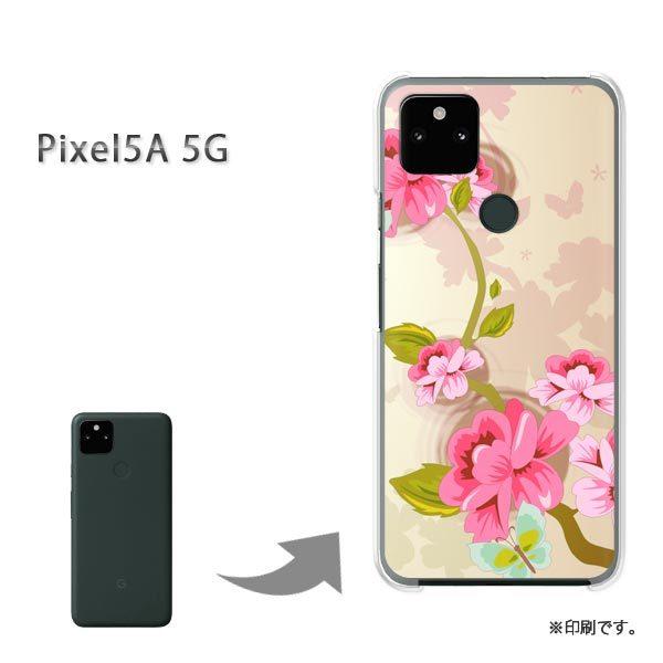 Pixel5A 5G �J�o�[ �n�[�h�P�[�X �f�U�C�� �ԁi�s���N�j/pixel5a5g-pc-new0689