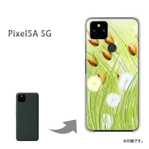 Pixel5A 5G �J�o�[ �n�[�h�P�[�X �f�U�C�� ��(�O���[��)/pixel5a5g-pc-new0697