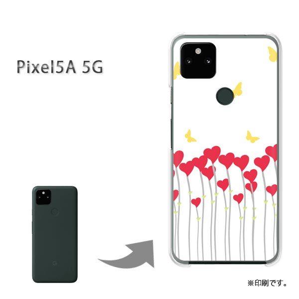 Pixel5A 5G �J�o�[ �n�[�h�P�[�X �f�U�C�� �n�[�g�E��(��)/pixel5a5g-pc-new0735