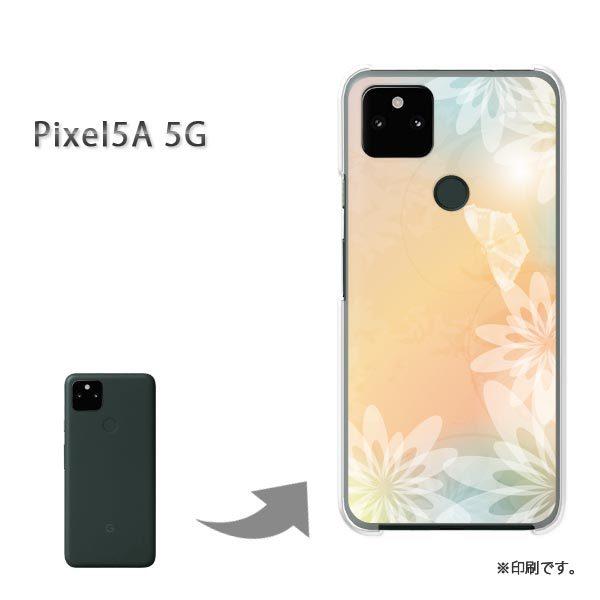 Pixel5A 5G �J�o�[ �n�[�h�P�[�X �f�U�C�� ��(�I�����W)/pixel5a5g-pc-new0742