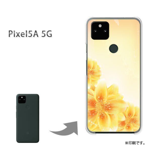 Pixel5A 5G �J�o�[ �n�[�h�P�[�X �f�U�C�� ��(��)/pixel5a5g-pc-new0750
