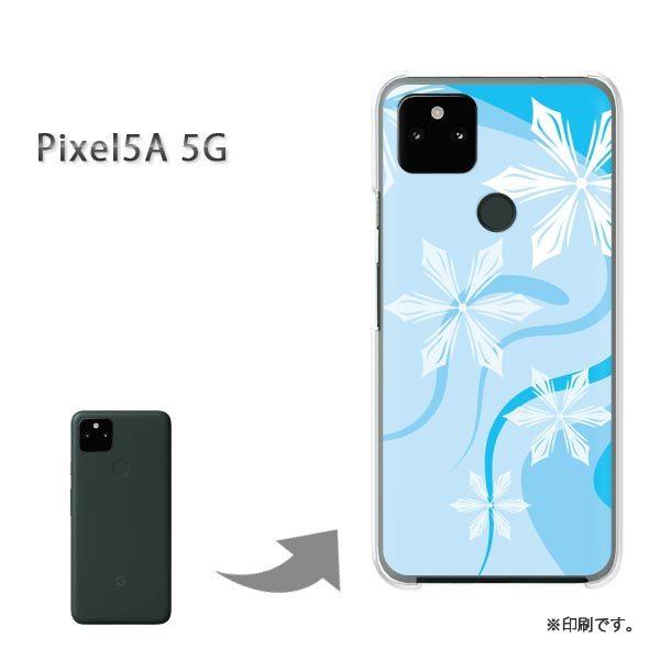 ���� Pixel5A 5G �J�o�[ �n�[�h�P�[�X �f�U�C�� �~�E�V���v���E��E����(�u���[)/pixel5a5g-pc-new0800