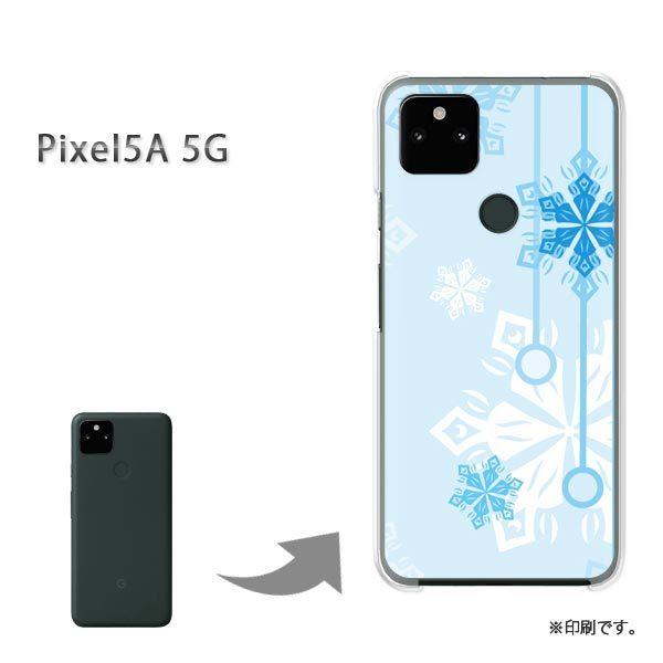 ���� Pixel5A 5G �J�o�[ �n�[�h�P�[�X �f�U�C�� �~�E�V���v���E��E����(�u���[)/pixel5a5g-pc-new0801