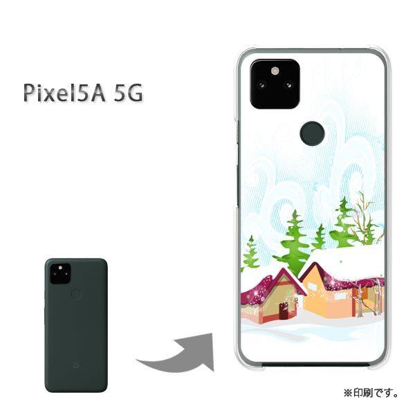���� Pixel5A 5G �J�o�[ �n�[�h�P�[�X �f�U�C�� �~�E�V���v���E��(��)/pixel5a5g-pc-new0830