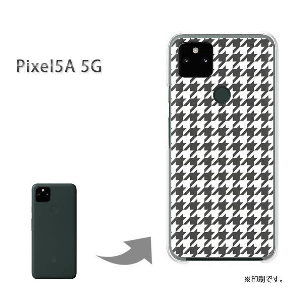 Pixel5A 5G �J�o�[ �n�[�h�P�[�X �f�U�C�� �`�F�b�N�E�璹�i�q(�O���[)/pixel5a5g-pc-new0854