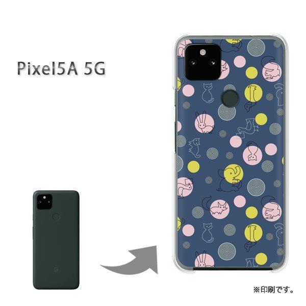  Pixel5A 5G Jo[ n[hP[X fUC Ehbg(u[)/pixel5a5g-pc-new0983