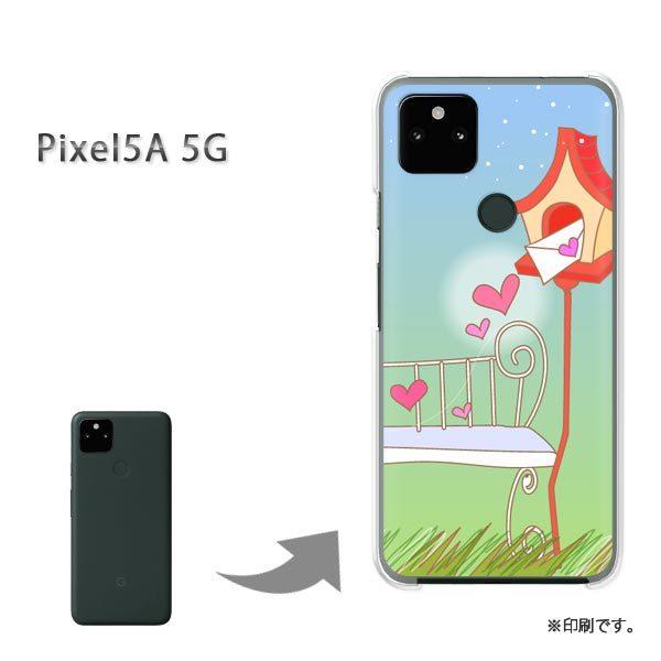 Pixel5A 5G �J�o�[ �n�[�h�P�[�X �f�U�C�� �n�[�g�E��(�u���[)/pixel5a5g-pc-new1304