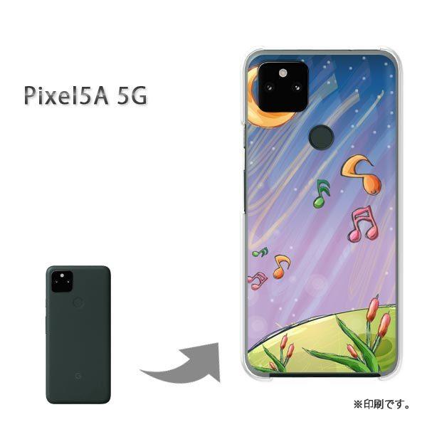  Pixel5A 5G Jo[ n[hP[X fUC EE()/pixel5a5g-pc-new1345