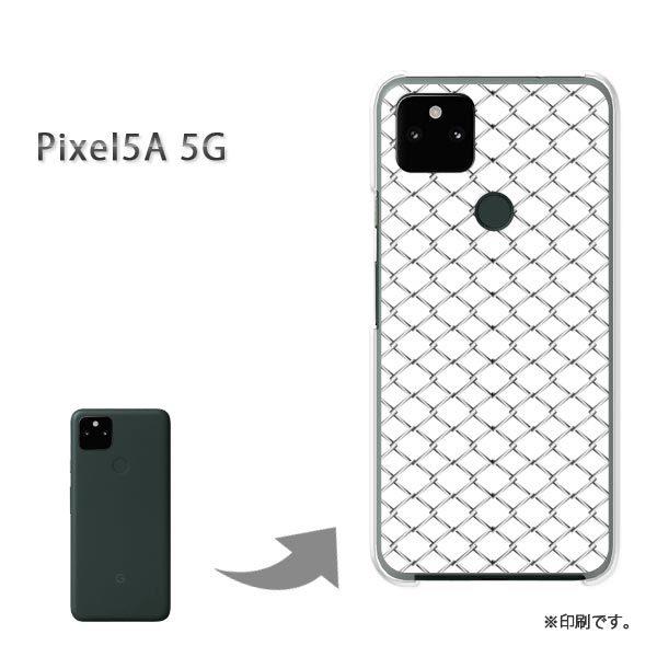  Pixel5A 5G Jo[ n[hP[X fUC VvEtFX(Vo[)/pixel5a5g-pc-new1359
