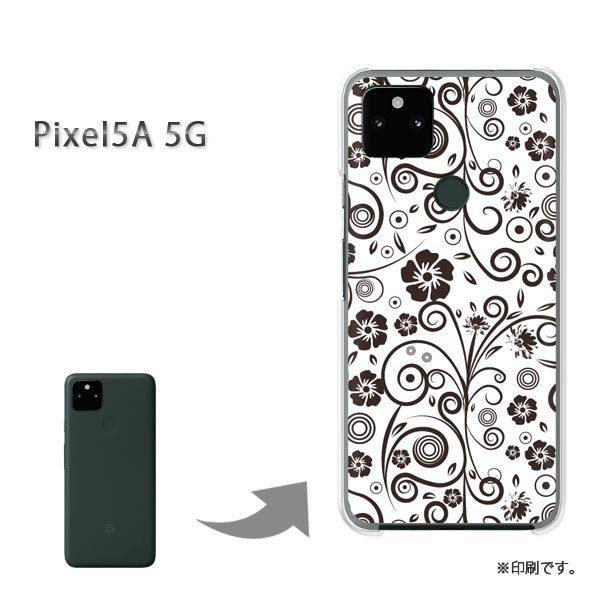  Pixel5A 5G Jo[ n[hP[X fUC ԁEg()/pixel5a5g-pc-new1701