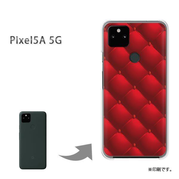 Pixel5A 5G �J�o�[ �n�[�h�P�[�X �f�U�C�� �V���v���E���U�[�����(��)/pixel5a5g-pc-new1812
