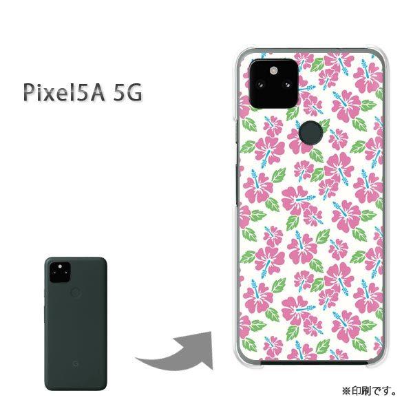 Pixel5A 5G �J�o�[ �n�[�h�P�[�X �f�U�C�� �n�C�r�X�J�X069/pixel5a5g-PM069