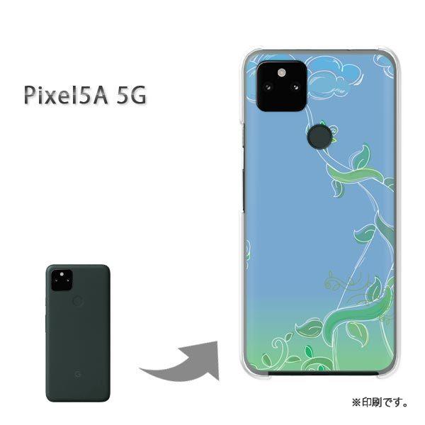 Pixel5A 5G �J�o�[ �n�[�h�P�[�X �f�U�C�� ��286/pixel5a5g-PM286