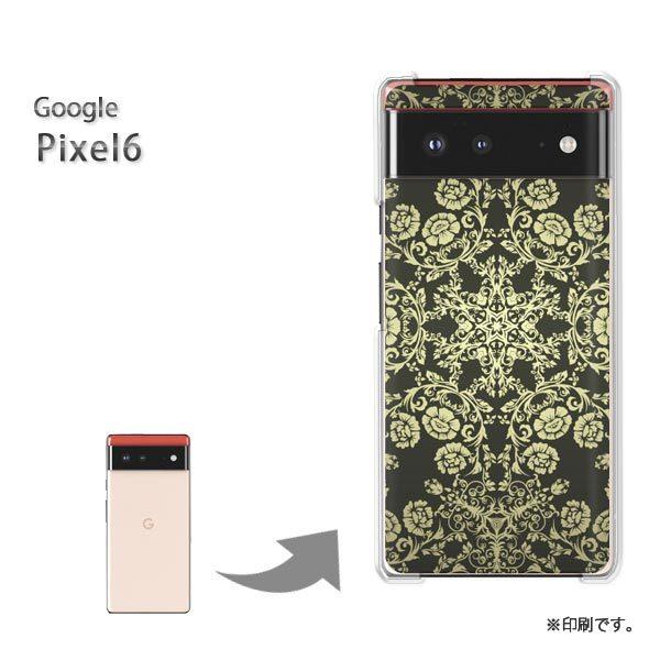  Pixel6 Google sNZ6 Jo[ n[hP[X fUC  VvE_}XNij/pixel6-pc-ne174