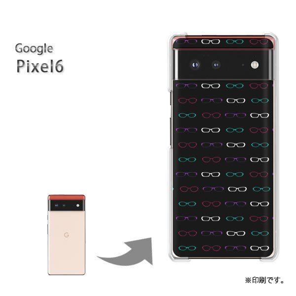  Pixel6 Google sNZ6 Jo[ n[hP[X fUC  KlEVvEhbgij/pixel6-pc-ne260