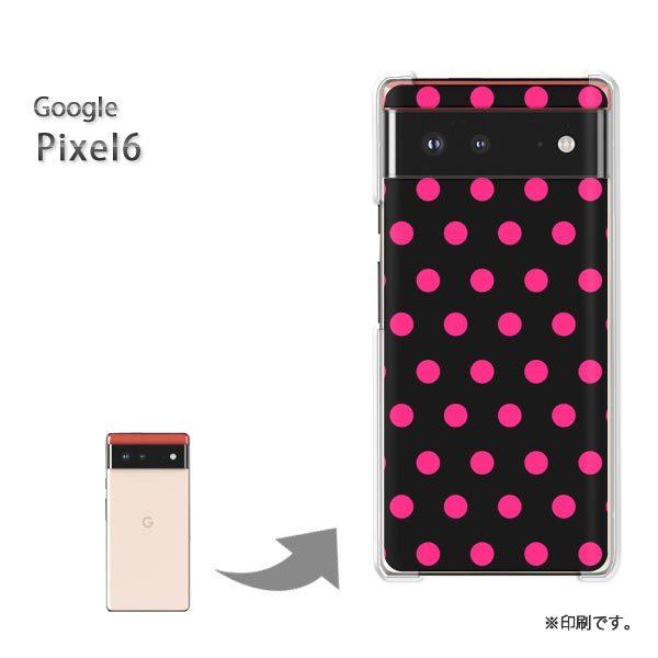 Pixel6 Google �s�N�Z��6 �J�o�[ �n�[�h�P�[�X �f�U�C��  �h�b�g�i�s���N�j/pixel6-pc-ne293