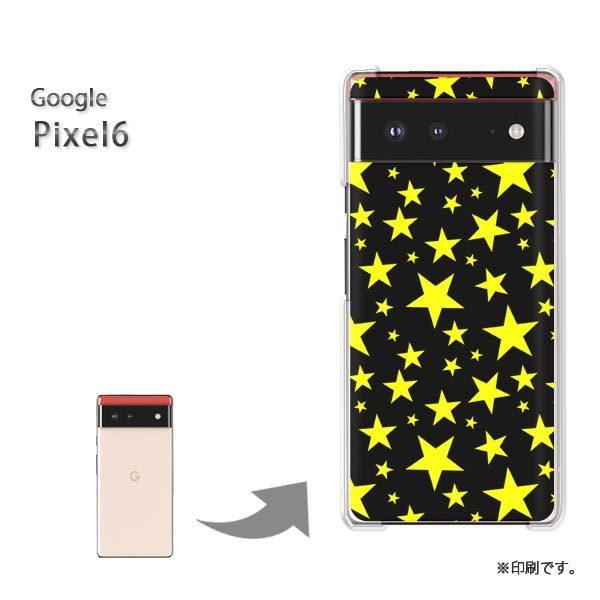 Pixel6 Google �s�N�Z��6 �J�o�[ �n�[�h�P�[�X �f�U�C��  �h�b�g�E���i���j/pixel6-pc-ne295