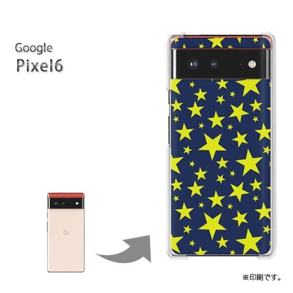 Pixel6 Google �s�N�Z��6 �J�o�[ �n�[�h�P�[�X �f�U�C��  �h�b�g�E���i�u���[�j/pixel6-pc-ne298