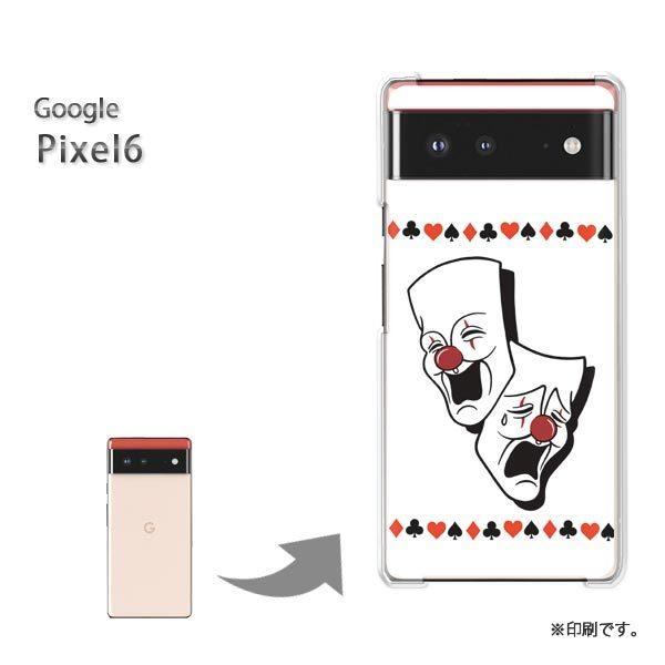  Pixel6 Google sNZ6 Jo[ n[hP[X fUC  sGEgvEVvij/pixel6-pc-ne373