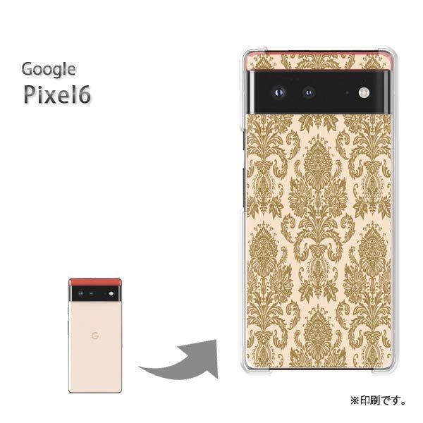  Pixel6 Google sNZ6 Jo[ n[hP[X fUC Vv(x[W)/pixel6-pc-new0110