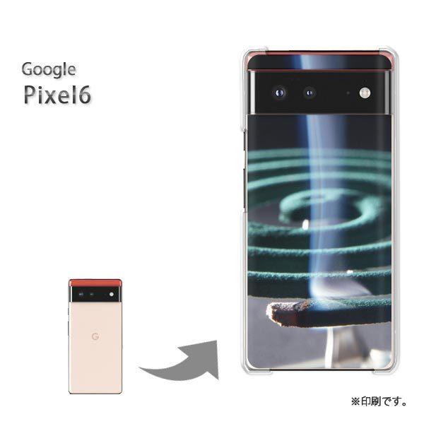  Pixel6 Google sNZ6 Jo[ n[hP[X fUC EVv(O[)/pixel6-pc-new0167