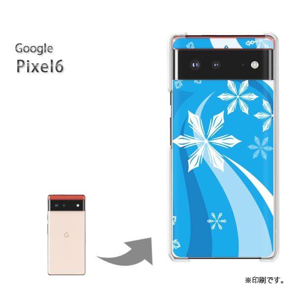 ���� Pixel6 Google �s�N�Z��6 �J�o�[ �n�[�h�P�[�X �f�U�C�� �~�E�V���v���E��E����(�u���[)/pixel6-pc-new0820
