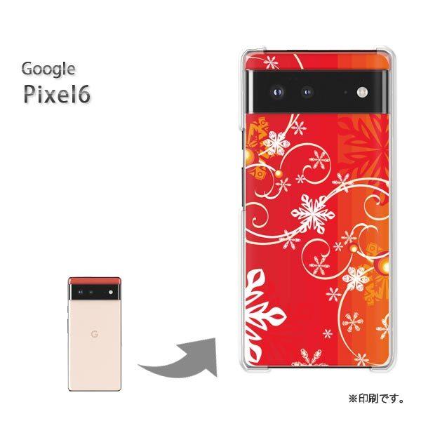 Pixel6 Google �s�N�Z��6 �J�o�[ �n�[�h�P�[�X �f�U�C�� �~�E�V���v���E��E����(��)/pixel6-pc-new0840