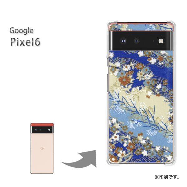  Pixel6 Google sNZ6 Jo[ n[hP[X fUC a(u[)/pixel6-pc-new1862